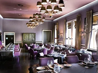 Отель GRAND HOTEL & SPA RODINA 5*
