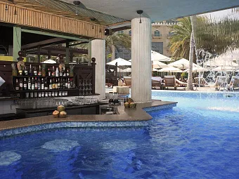 Grand Hyatt Muscat 5*