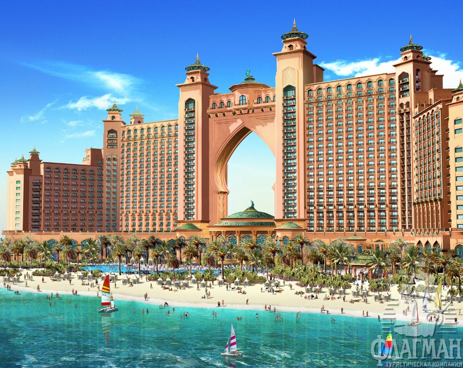 Отель Atlantis - The Palm 5*