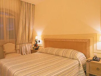 Отель MADEIRA REGENCY PALACE 5*