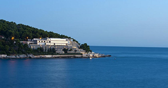 DUBROVNIK PALACE 5*