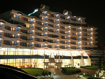 TRAKIA PLAZA 4*