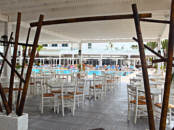 THE DOME BEACH 4*