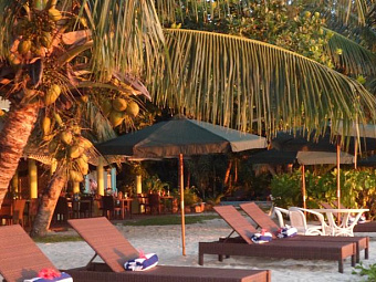 PALM BEACH HOTEL PRASLIN 3*