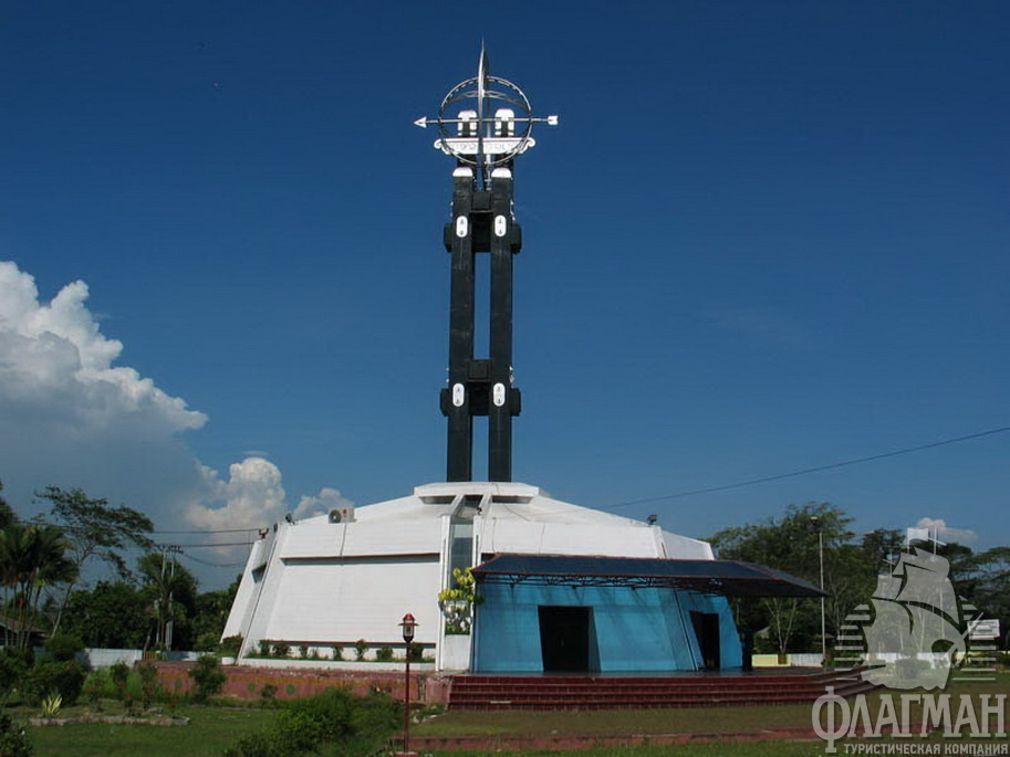 Equator Monument   .