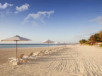  Отель EL DORADO MAROMA 5*