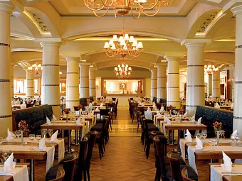Отель PALOMA GRIDA RESORT & SPA 5*