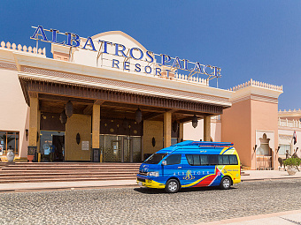 ALBATROS PALACE RESORT 5*