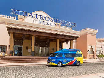 Вход в отель ALBATROS PALACE RESORT 5*
