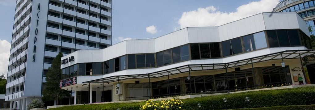 Отель ASTORIA GOLDEN SANDS 3*, Болгария, Золотые пески. 