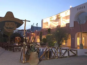 Отель VINCCI DJERBA RESORT 4*