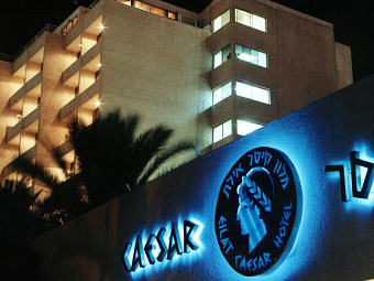  CAESAR PREMIER EILAT 4*