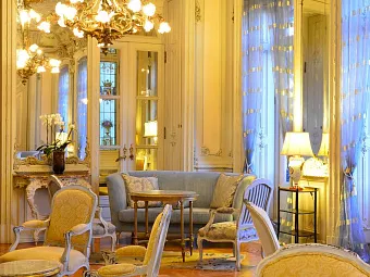 Отель PESTANA PALACE 5*