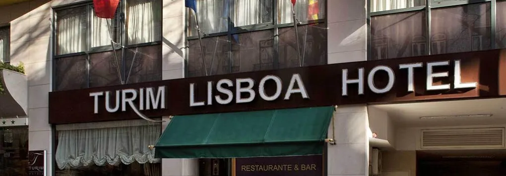 Отель TURIM LISBOA 4*, Португалия, Лиссабон.