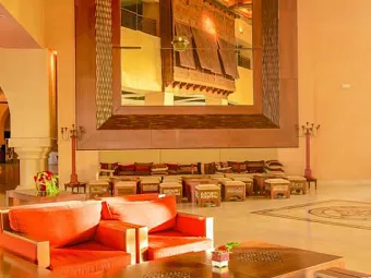Отель IBEROSTAR ROYAL EL MANSOUR 5*