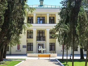 Cанаторий АВАНГАРД 4*