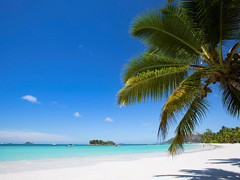 PARADISE SUN PRASLIN SEYCHELLES 4+*