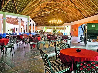 Отель CATALONIA PLAYA MAROMA 4*