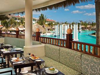 PARADISUS PUNTA CANA RESORT 5*