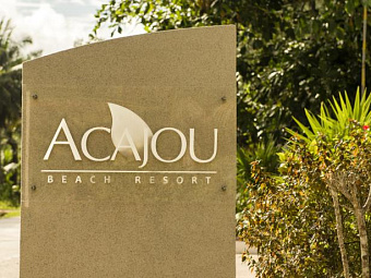  ACAJOU BEACH RESORT 3*