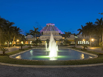 IBEROSTAR PARAISO MAYA 5*