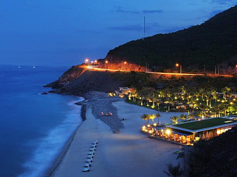 MIA RESORT NHA TRANG 5*