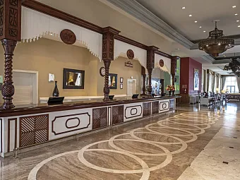 Отель IBEROSTAR ROSE HALL BEACH 5*