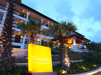 BANDARA RESORT & SPA 4*