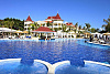 LUXURY BAHIA PRINCIPE BOUGANVILLE 5*