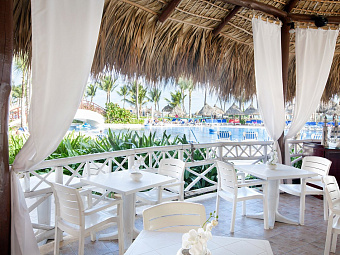 GRAND BAHIA PRINCIPE PUNTA CANA 5*