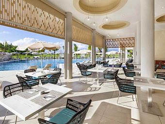 MELIA INTERNACIONAL VARADERO 5*, Куба, Варадеро