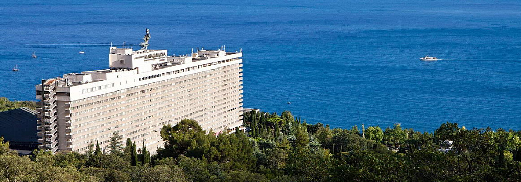 Россия. Крым. Ялта. Гостиница «ЯЛТА-ИНТУРИСТ» 4*