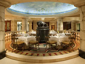 Grand Hyatt Muscat 5*