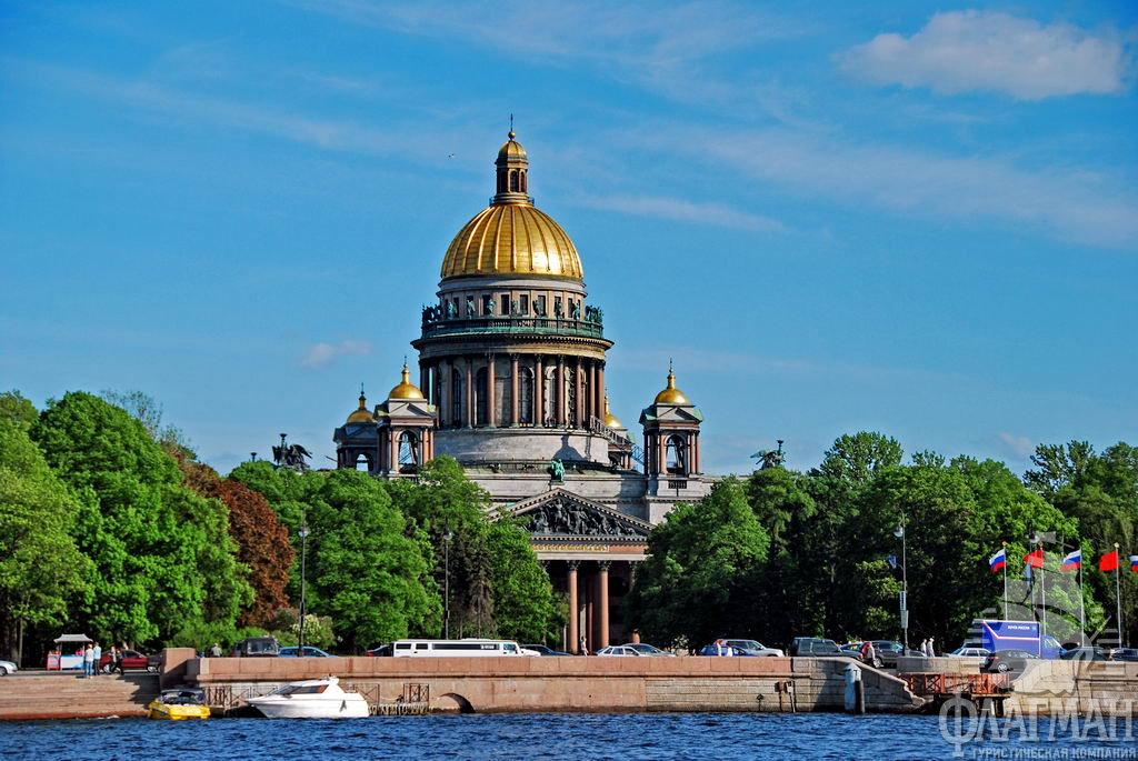 Исаакиевский собор - крупнейший православный храм Санкт-Петербурга