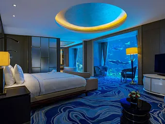 ATLANTIS SANYA 5*