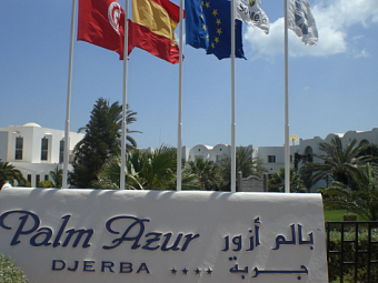 PALM AZUR 4* (ех RIU PALM AZUR)