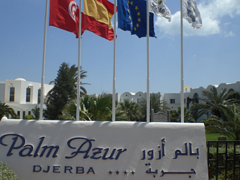 PALM AZUR 4* ( RIU PALM AZUR)