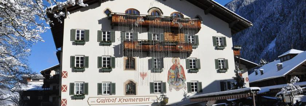 Отель KRAMERWIRT ALPENHOTEL 4*, Австрия, Тироль, Майрхофен.