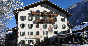 KRAMERWIRT ALPENHOTEL 4* 