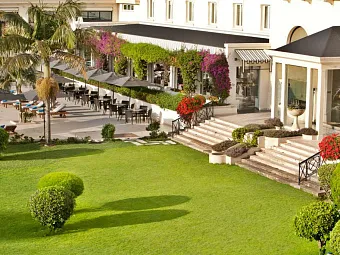 PALACIO ESTORIL 5*