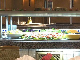 VINCCI DJERBA RESORT 4*