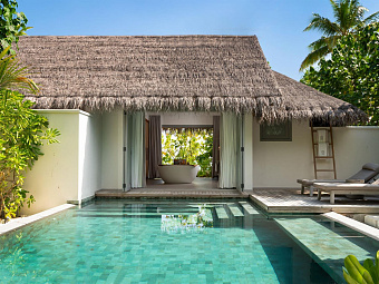 VAKKARU MALDIVES 5*