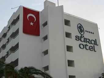 SURAL HOTEL 5*