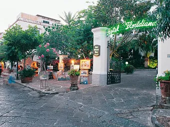 Отель FLORIDIANA 4*