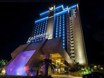 RADISSON LAZURNAYA HOTEL 4*