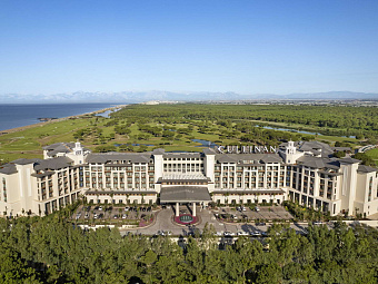 CULLINAN BELEK 5*