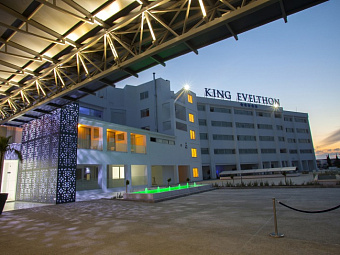   KING EVELTHON HOTEL 5*