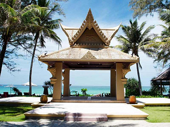  KATA BEACH RESORT & SPA (PHUKET) 4 *