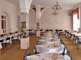 Санаторий НАРЗАН 4*