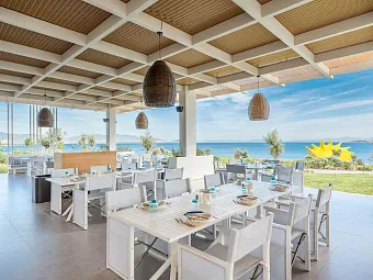 ANDA BARUT COLLECTION 5 *